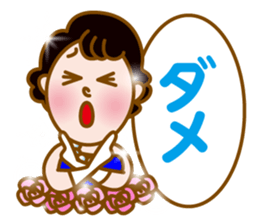 Kira Kira Hime sticker #11705403