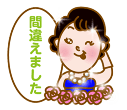 Kira Kira Hime sticker #11705404