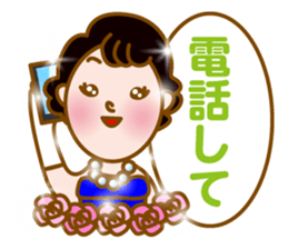 Kira Kira Hime sticker #11705405