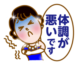 Kira Kira Hime sticker #11705406