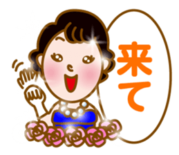 Kira Kira Hime sticker #11705407