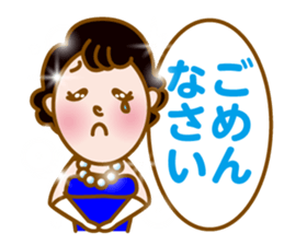 Kira Kira Hime sticker #11705408