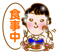 Kira Kira Hime sticker #11705411