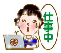 Kira Kira Hime sticker #11705413