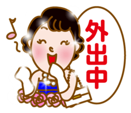 Kira Kira Hime sticker #11705414