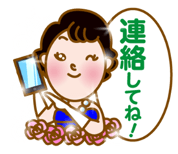 Kira Kira Hime sticker #11705416
