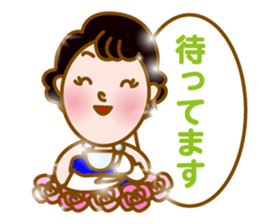 Kira Kira Hime sticker #11705418