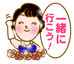 Kira Kira Hime sticker #11705419