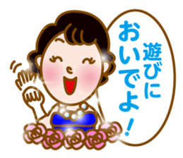 Kira Kira Hime sticker #11705420