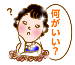Kira Kira Hime sticker #11705421