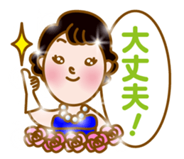 Kira Kira Hime sticker #11705423