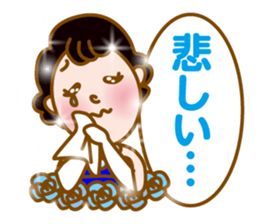Kira Kira Hime sticker #11705426