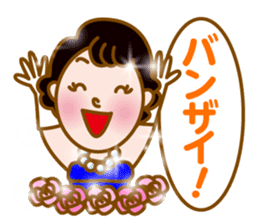 Kira Kira Hime sticker #11705427