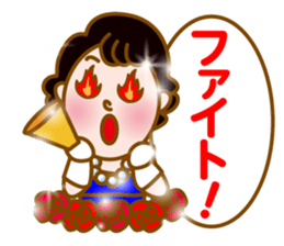 Kira Kira Hime sticker #11705428