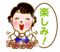 Kira Kira Hime sticker #11705429