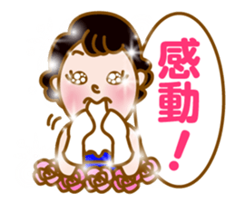 Kira Kira Hime sticker #11705430