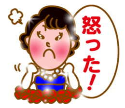 Kira Kira Hime sticker #11705431