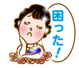 Kira Kira Hime sticker #11705432
