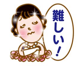 Kira Kira Hime sticker #11705433
