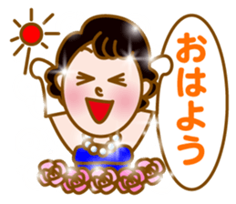 Kira Kira Hime sticker #11705435