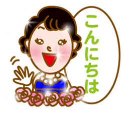 Kira Kira Hime sticker #11705436