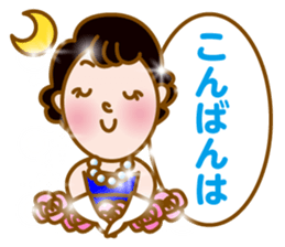 Kira Kira Hime sticker #11705437
