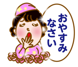 Kira Kira Hime sticker #11705438