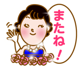 Kira Kira Hime sticker #11705439