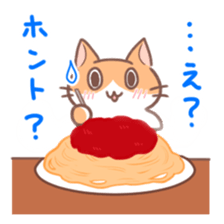 Koronyan's Sticker sticker #11705445