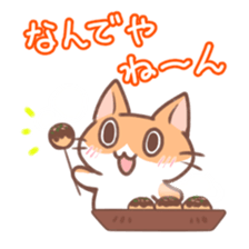 Koronyan's Sticker sticker #11705451