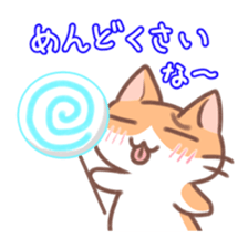 Koronyan's Sticker sticker #11705452