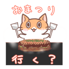 Koronyan's Sticker sticker #11705453