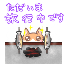 Koronyan's Sticker sticker #11705457