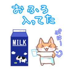 Koronyan's Sticker sticker #11705461