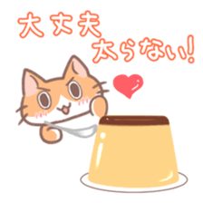 Koronyan's Sticker sticker #11705462