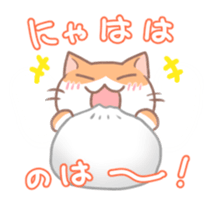 Koronyan's Sticker sticker #11705466