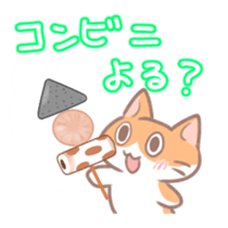 Koronyan's Sticker sticker #11705467