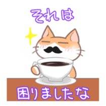 Koronyan's Sticker sticker #11705468