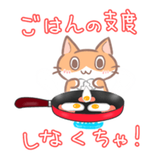 Koronyan's Sticker sticker #11705472