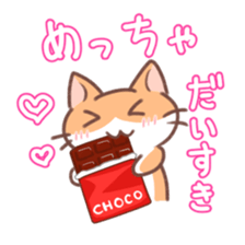 Koronyan's Sticker sticker #11705475