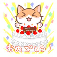 Koronyan's Sticker sticker #11705476