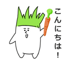 Leek-new- sticker #11705720