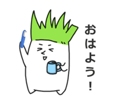 Leek-new- sticker #11705721