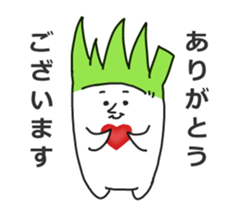 Leek-new- sticker #11705725