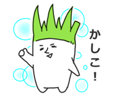 Leek-new- sticker #11705728