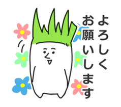 Leek-new- sticker #11705729