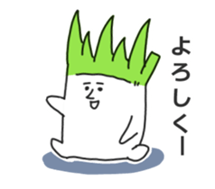 Leek-new- sticker #11705730