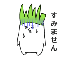 Leek-new- sticker #11705731