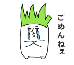 Leek-new- sticker #11705732