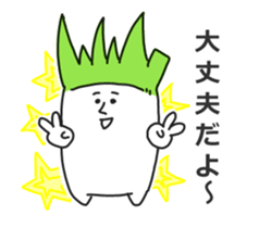 Leek-new- sticker #11705733